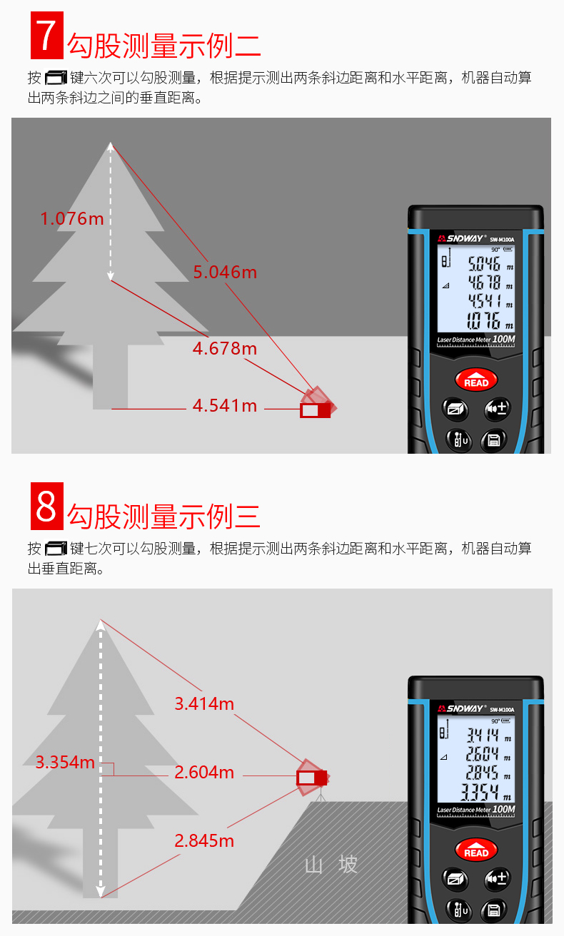 深15.jpg