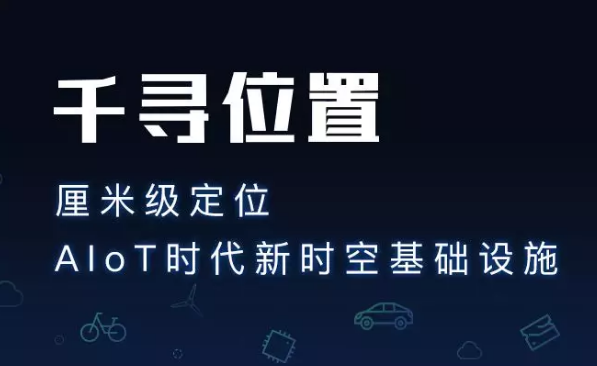 為什么使用千尋cors服務(wù)？它有什么優(yōu)勢(shì)？